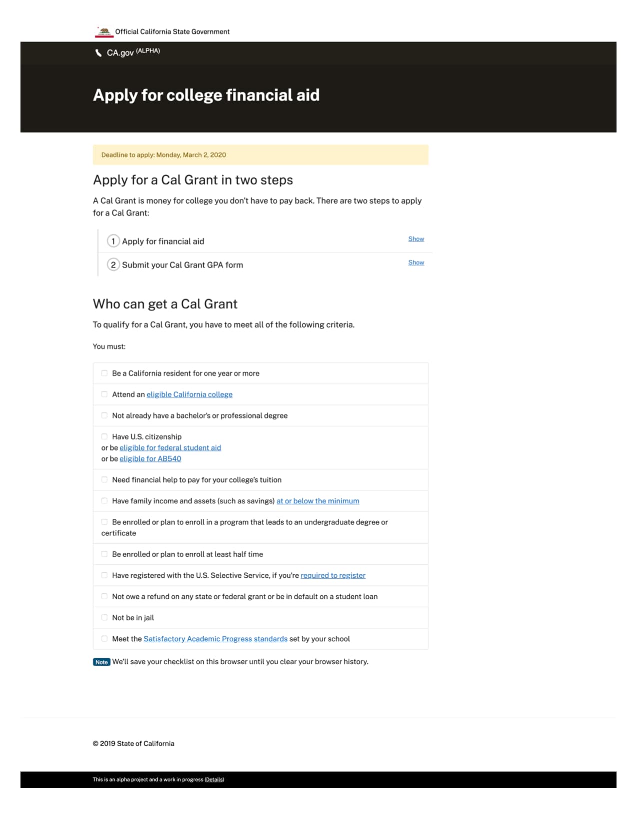 Screenshot of Alpha.CA.gov design prototype for Apply for a Cal Grant.